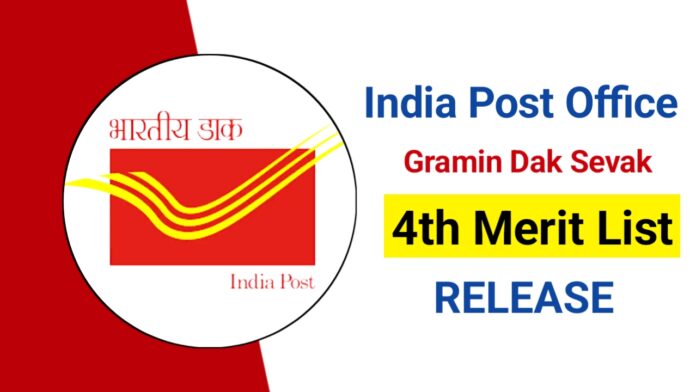 India Post GDS 4th Merit List 2024, (Download Link) @indiapostgdsonline.gov.in.