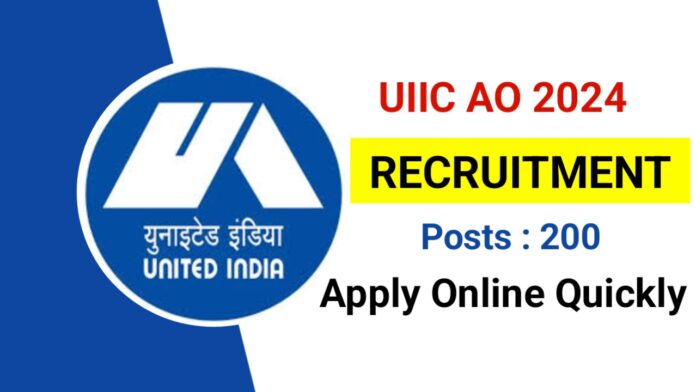 UIIC AO Recruitment 2024, Apply Online for 200 Administrative Officer Posts from 15th October