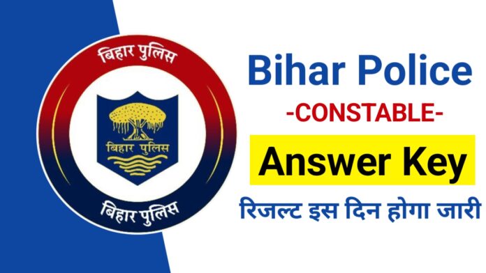 Bihar Police Constable Answer Key 2024 Download PDF @csbc.bih.nic.in